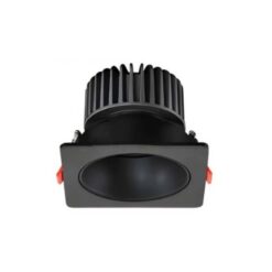 Sıva Altı Kare Derin Spot 8W - N19471